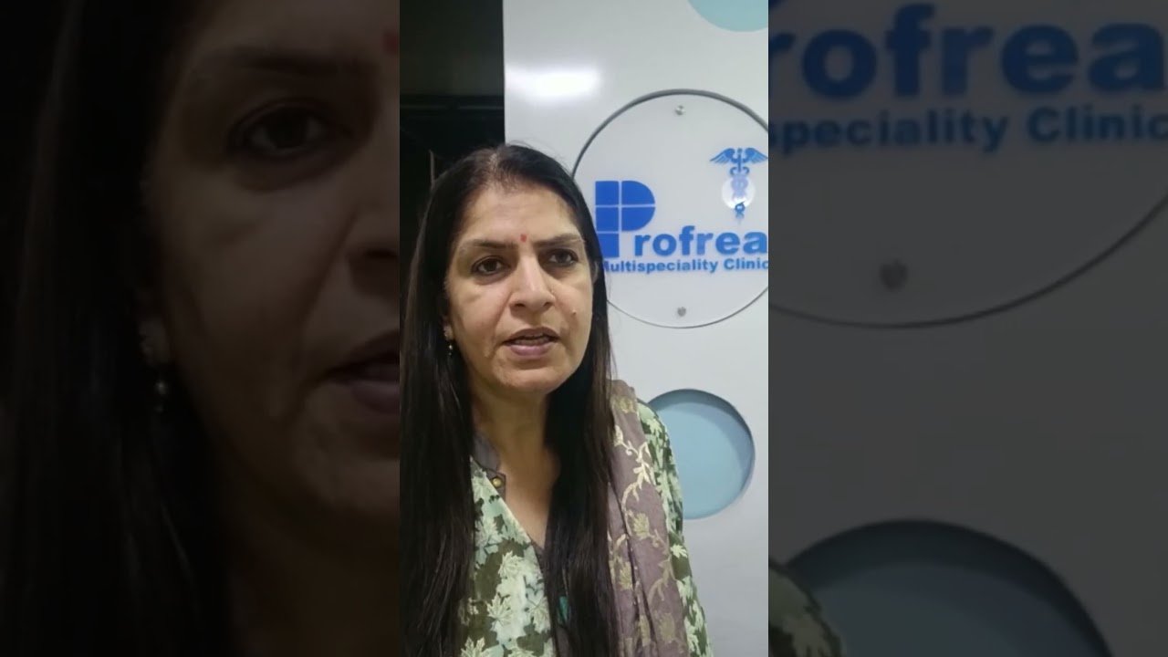 Profrea Clinic